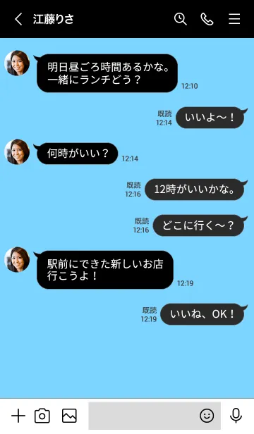 [LINE着せ替え] シンプル カラー チェック 18の画像4