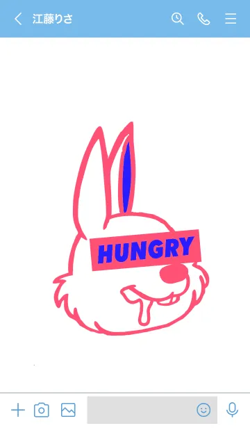 [LINE着せ替え] ハングリー ラビット 04の画像3