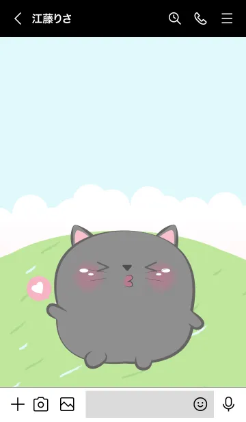 [LINE着せ替え] Cute Chubby Black Cat Theme (JP)の画像3