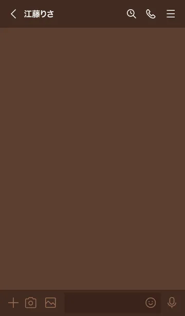 [LINE着せ替え] 544.25_ブラウン1-3の画像3