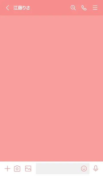 [LINE着せ替え] 544.25_レッド1-3の画像3