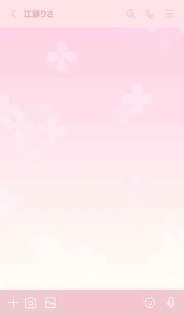 [LINE着せ替え] ～紫陽花♥ピンク5～の画像3