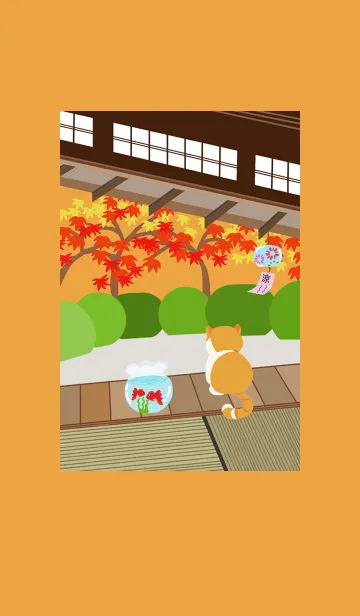[LINE着せ替え] 日本シリーズ-日本庭園と猫-秋の画像1