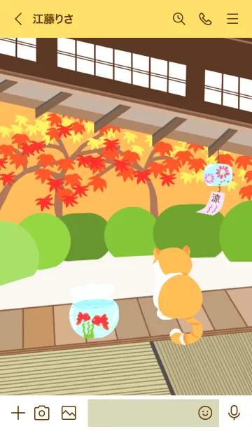 [LINE着せ替え] 日本シリーズ-日本庭園と猫-秋の画像3