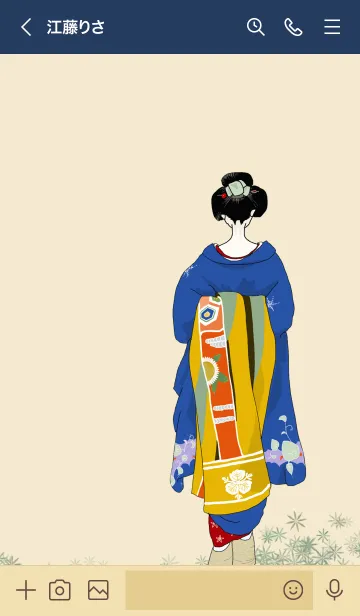 [LINE着せ替え] 芸妓さんの画像3