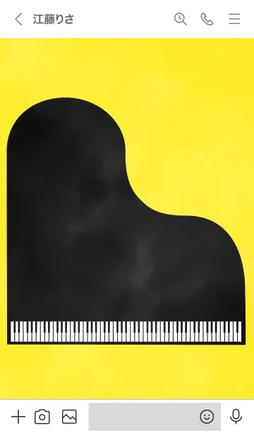 [LINE着せ替え] ピアノカバー レモンイエローの画像3
