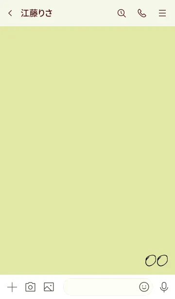 [LINE着せ替え] 黄緑 : numberの画像3