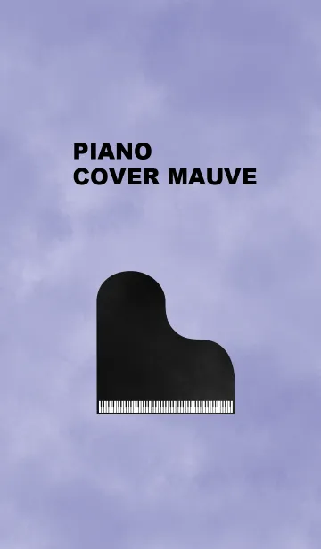 [LINE着せ替え] ピアノカバー藤色の画像1