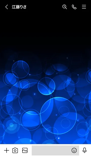 [LINE着せ替え] ORION BLUE LIGHT CIRCLEの画像3