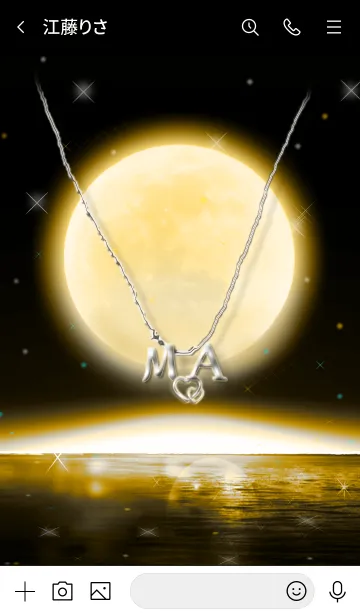 [LINE着せ替え] イニシャル M&A （ゴールドムーン）満月の画像3