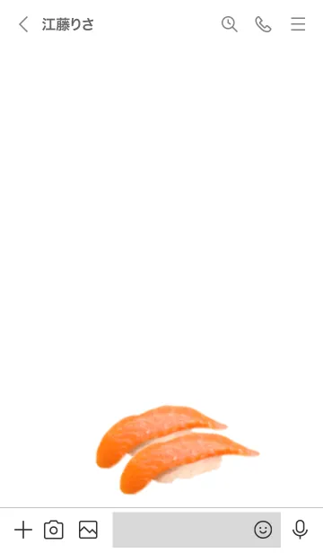 [LINE着せ替え] 国産 サーモンです 寿司の画像3