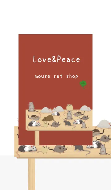 [LINE着せ替え] 人気のネズミ専門店Open【mouse rat Shop】の画像1