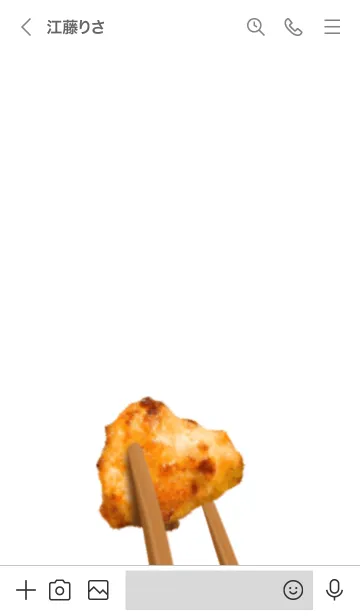 [LINE着せ替え] 唐揚げです 鶏肉の画像3
