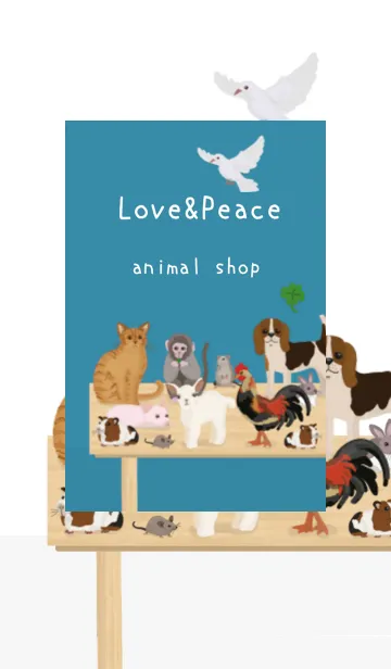 [LINE着せ替え] 人気の動物専門店Open【animal Shop】の画像1