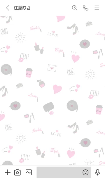 [LINE着せ替え] - Love so sweet - MEKYM 13の画像3