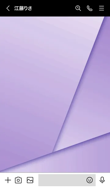 [LINE着せ替え] エッジ*パープルの画像3