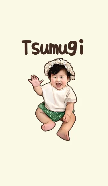 [LINE着せ替え] つむぎ 2021の画像1