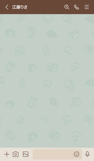 [LINE着せ替え] 大人かわいい雨模様＊くすみグリーンの画像3