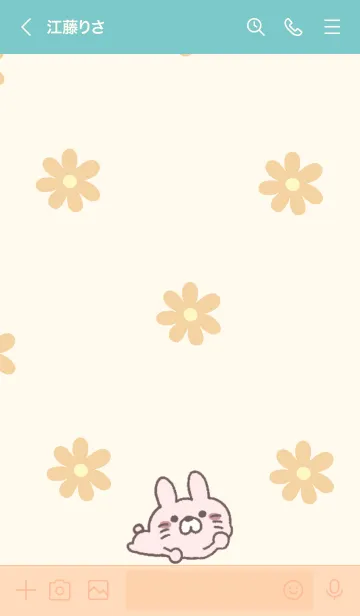 [LINE着せ替え] うーさん*。Flowerの画像3