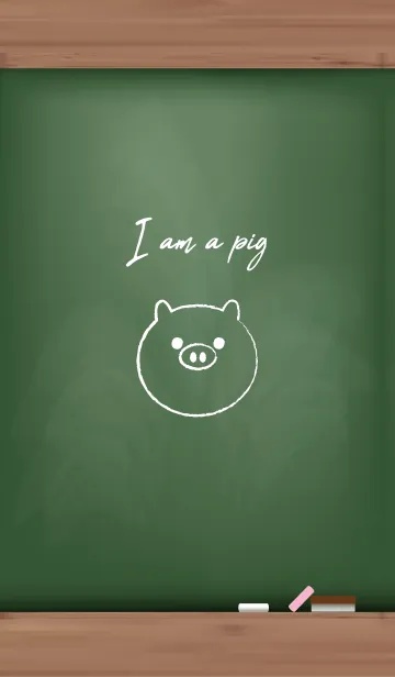 [LINE着せ替え] I am a pig Black Board 2の画像1