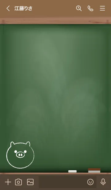 [LINE着せ替え] I am a pig Black Board 2の画像3
