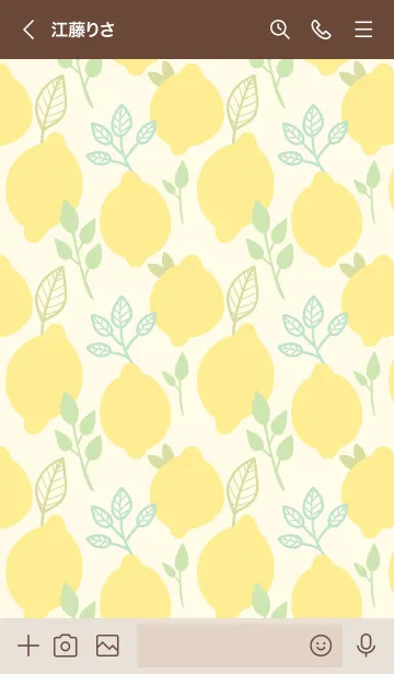 [LINE着せ替え] Sunshine Lemonの画像3