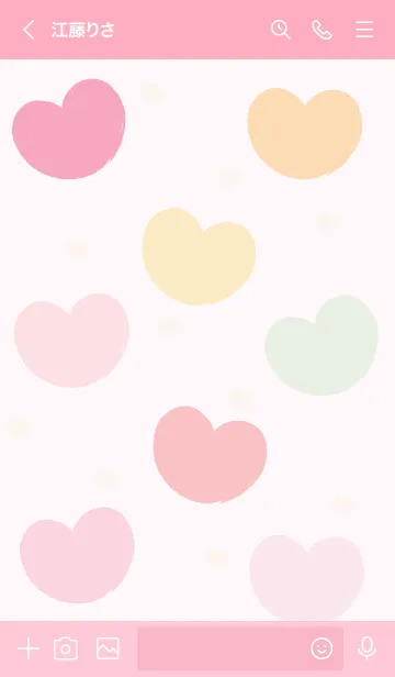 [LINE着せ替え] Simple heart icons 12の画像3