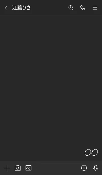 [LINE着せ替え] ブラック : numberの画像3