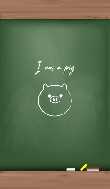 [LINE着せ替え] I am a pig Black Board 3の画像1