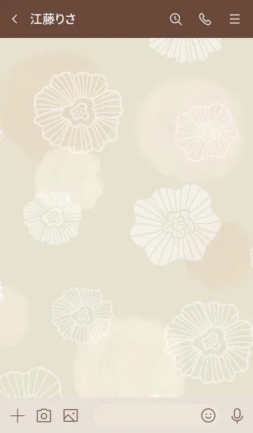 [LINE着せ替え] 花と水彩丸 ベージュ29の画像3