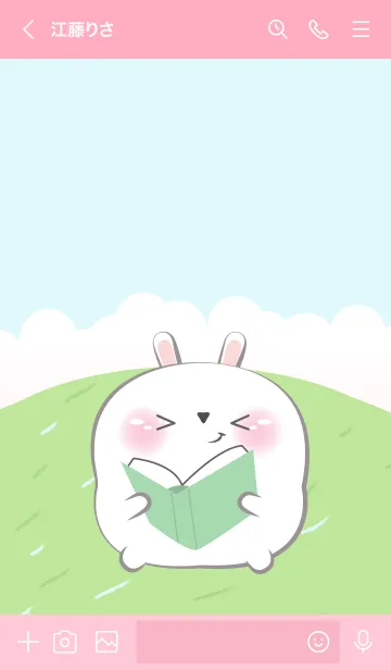 [LINE着せ替え] Cute Chubby White Rabbit Theme (JP)の画像3