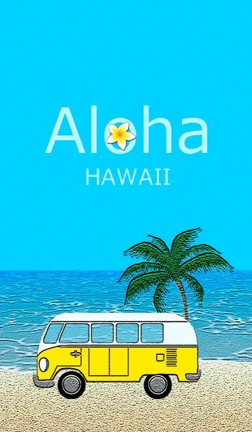 [LINE着せ替え] イラスト♡ハワイ＊ALOHA+236の画像1