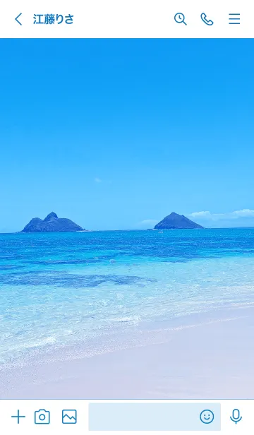 [LINE着せ替え] ALOHA Lanikai Beach.の画像3