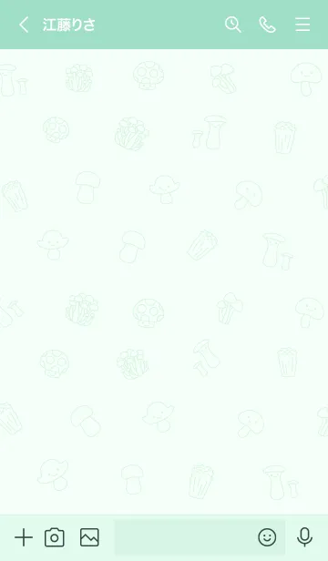 [LINE着せ替え] 大人かわいいきのこ＊グリーンの画像3