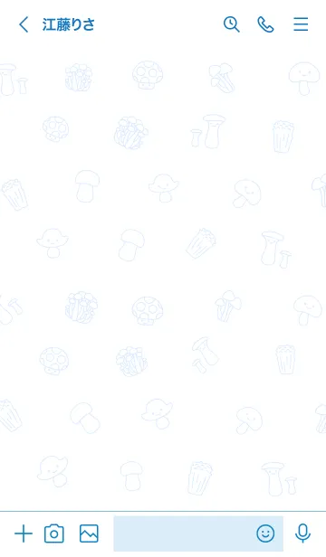 [LINE着せ替え] 大人かわいいきのこ＊ブルーの画像3