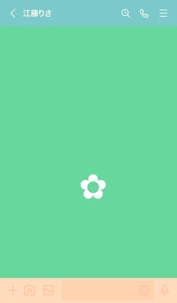 [LINE着せ替え] ザ シンプル ミニ フラワー 8の画像3