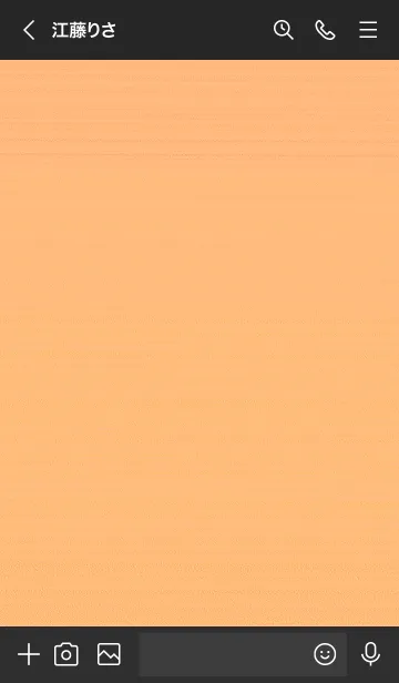 [LINE着せ替え] サイケデリック 24の画像3