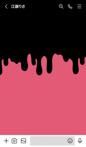 [LINE着せ替え] BAD RABBIT 26 -MEKYM-の画像3