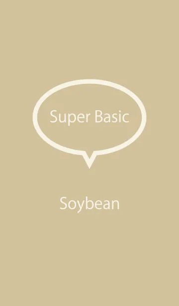 [LINE着せ替え] Super Basic Soybeanの画像1