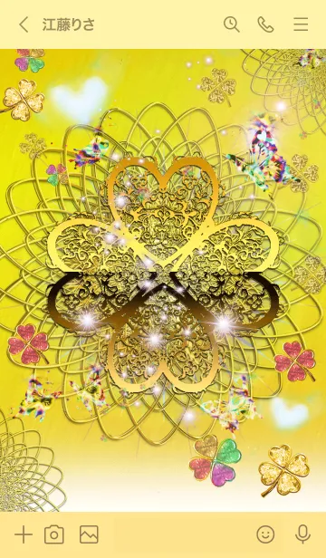 [LINE着せ替え] 運気上昇 ゴールド四葉と虹色蝶の画像3