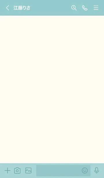[LINE着せ替え] 145.24_グリーン7-6の画像3