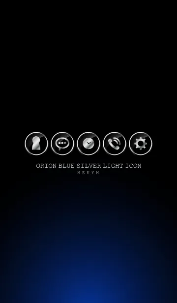 [LINE着せ替え] SILVER LIGHT ICON THEME -Orion Blue-の画像1