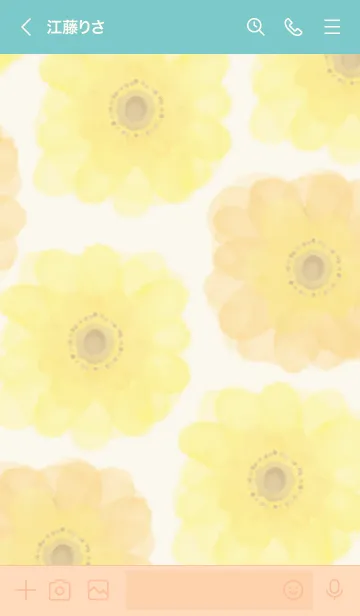 [LINE着せ替え] 水彩黄お花*スマイル11の画像3
