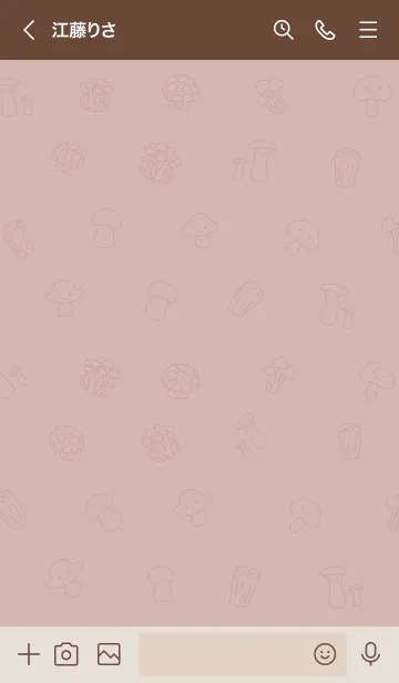 [LINE着せ替え] 大人かわいいきのこ＊くすみピンクの画像3