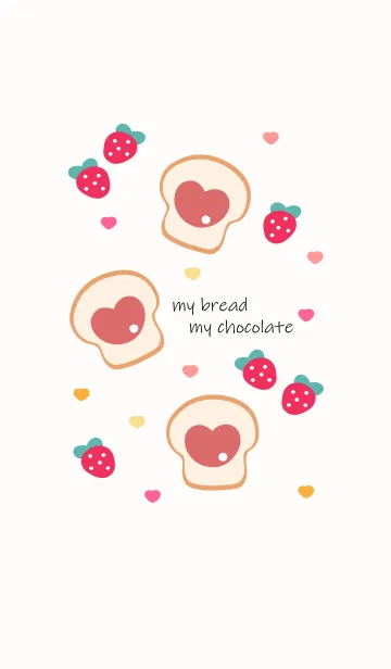 [LINE着せ替え] Chocolate bread 9 :)の画像1