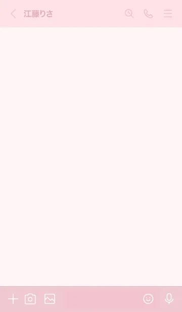 [LINE着せ替え] n45_26_ピンク5-6の画像3