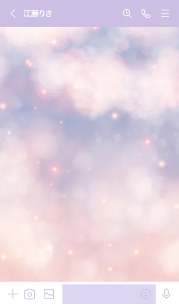 [LINE着せ替え] Fluffy Clouds-PURPLE SKY 4の画像3