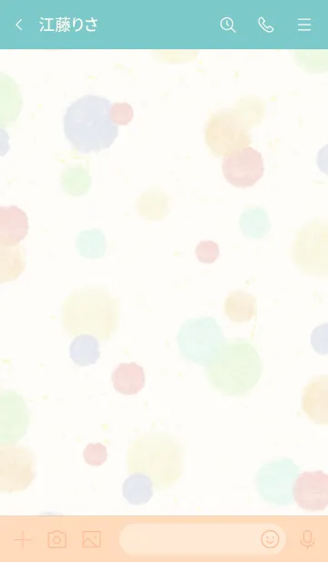 [LINE着せ替え] スマイル6 大人水彩水玉30の画像3