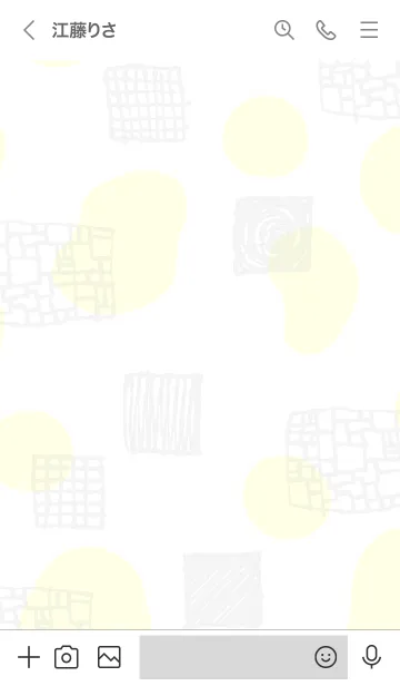 [LINE着せ替え] おしゃれ グレー四角の画像3