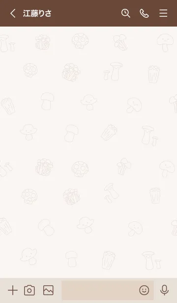 [LINE着せ替え] 大人かわいいきのこ＊くすみベージュの画像3